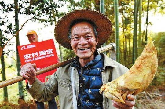 曾经被奉为农民创业的神明,农村淘宝现在还能淘到宝吗