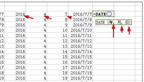 WPS如何清除格式？