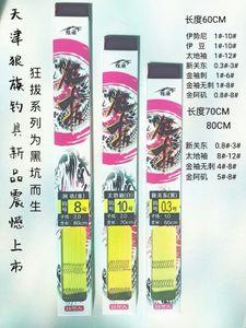 宝宝手上容易长倒刺