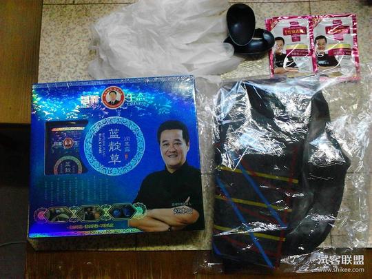 昌义生态赵本山蓝靛草润黑露11人看过我人气值5