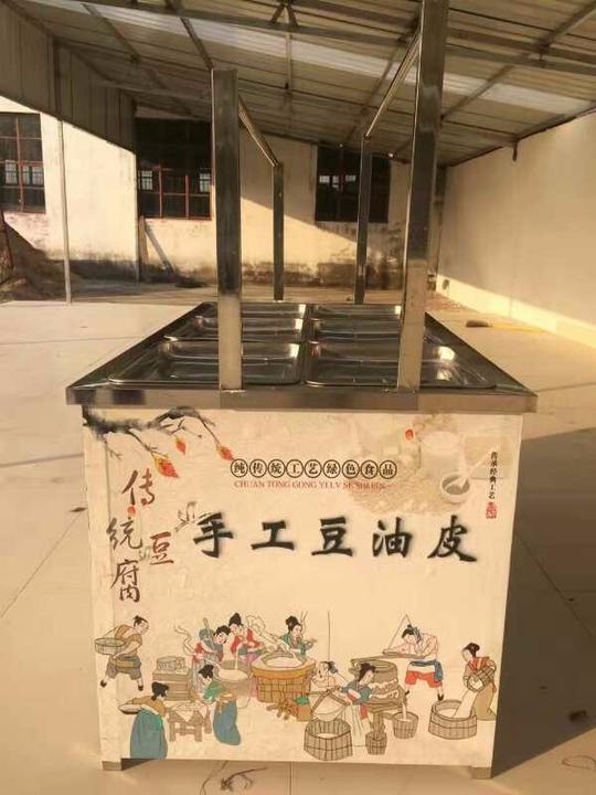 万元创业项目腐竹油皮机天然无添加豆油皮制作机器腐竹机