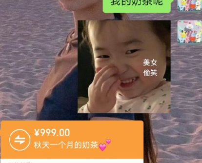 秋天来了怎么发朋友圈说说