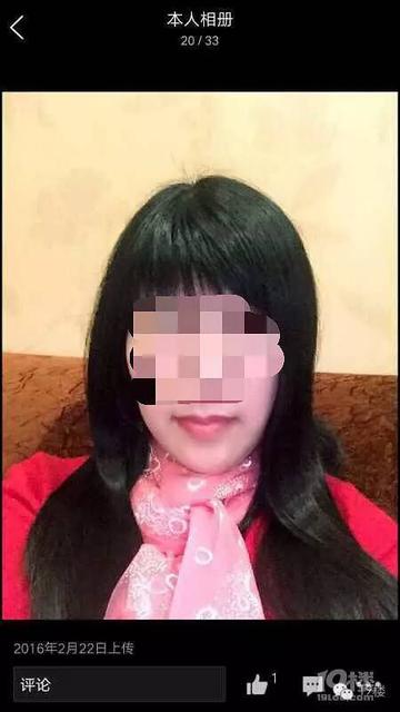 关于美女司机在上海被杀相关关键词有哪些