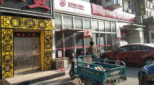 吕营大街足浴/按摩店转租/生意转让公司照可过户