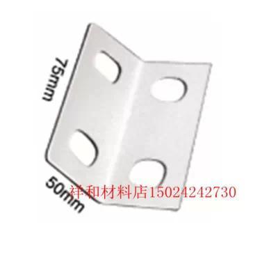 三面固定角铁,脚码喷漆橱柜吊码吊柜三角撑吊柜角码三角吊码-淘宝