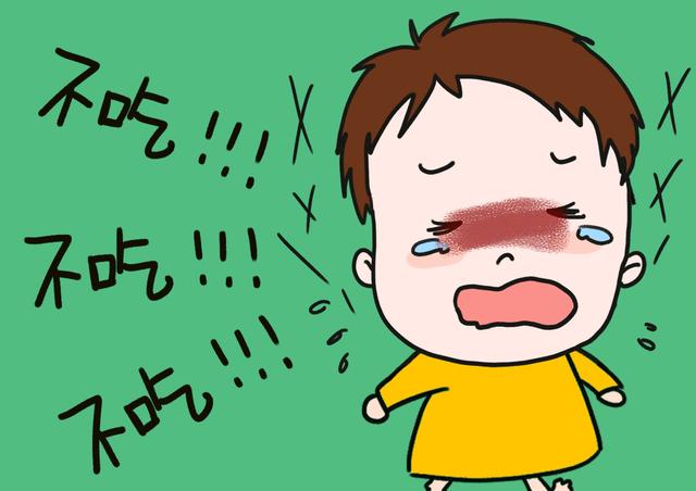 宝宝不爱吃饭啥原因