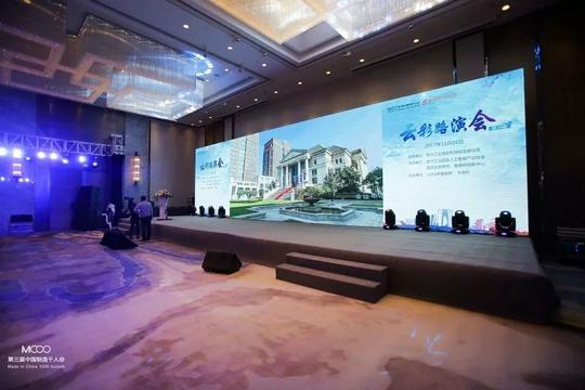 园区科信局信息化处副处长陈永财经过三年的发展,金鸡湖创业长廊