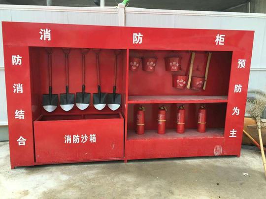 产品库消防器材消防器材灭火器箱hb06北京工地消防柜消防安全