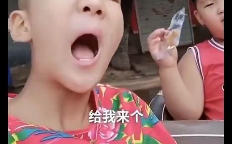 街溜子小时候