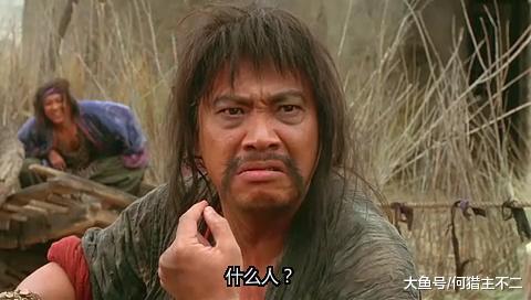春节又赌,好赌的明星欠债上亿得癌离世