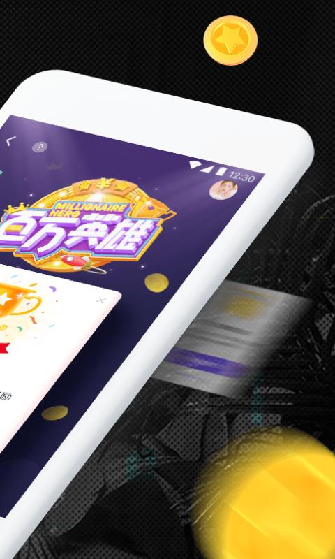 抖音官方客服电话号码