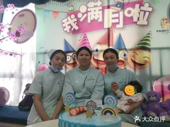 以家人之名口碑为啥崩了
