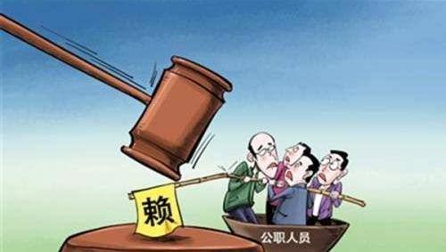 公务员经商如何处理(公职人员合伙做生意怎么处理)