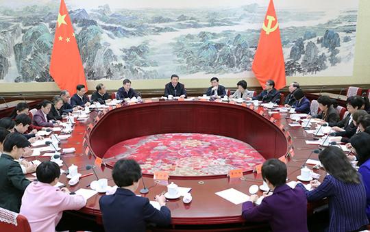 一届领导班子成员集体谈话时强调坚持中国特色社会主义妇女发展道路