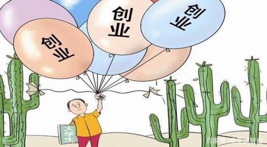 为什么有些人说2018年的生意不好做,不建议做生意?