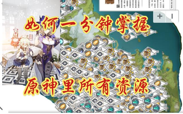 手机不支持原神怎么玩（华为畅享10e怎么玩原神）