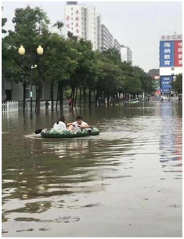 临沂市水淹了吗的长尾关键词有什么