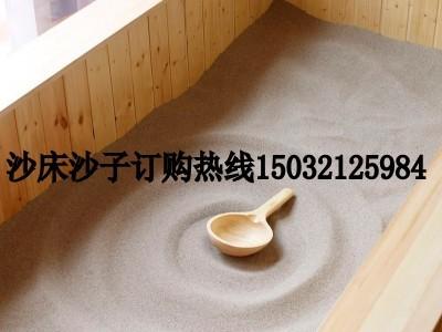 沙疗床碧玺沙灸专用天然矿物能量沙户外热蒸沙浴沙保健养生沙