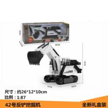 摊铺机玩具工程运输挖掘货柜压路机洒水车翻斗车吊车合金车模桔红色反铲挖掘机