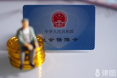 生育报销产检费用从哪天开始？