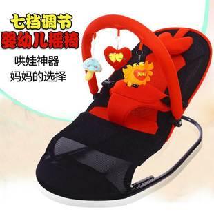 快速摇晃宝宝有什么影响