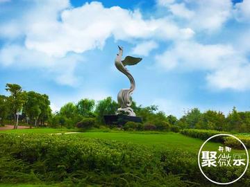 河北省保定市丹阳的长尾关键词有哪些
