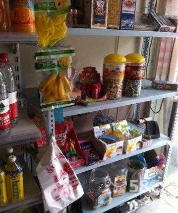 (生意转让)聊城大学西门向南200米百货超市商