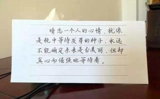 抖音上很有范的句子，心里可以孤独，但骨子里不能敏感!