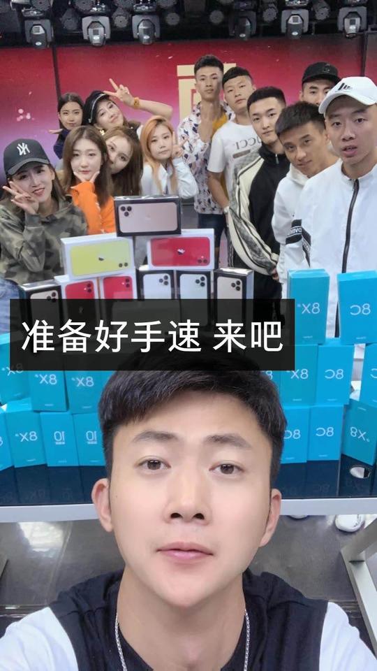 快手直播间拉人气顺口溜场控霸气欢迎词大全集