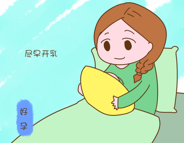想要宝宝不生病怎么办