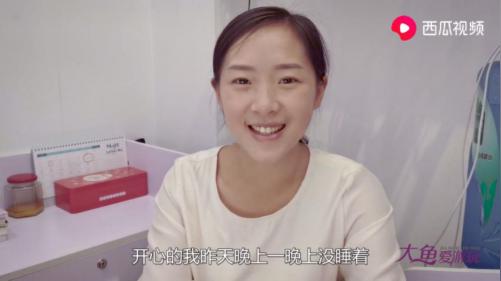 重庆女孩东莞创业记:开服装店,拍vlog走红西瓜视频如今月入过万