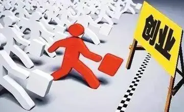 创业做什么副业 创业的人做什么副业