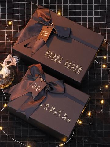 如何在选择礼盒时加入个人风格？