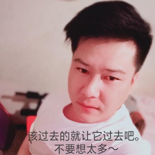 阿果吉曲