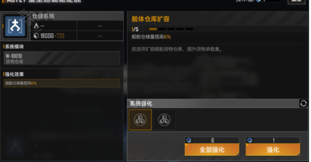 如何通过游戏训练宝宝的方向感
