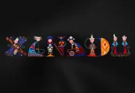 Boom Tick Boom(刘雨昕)