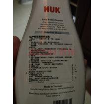 婴儿洗涤用品都有哪些