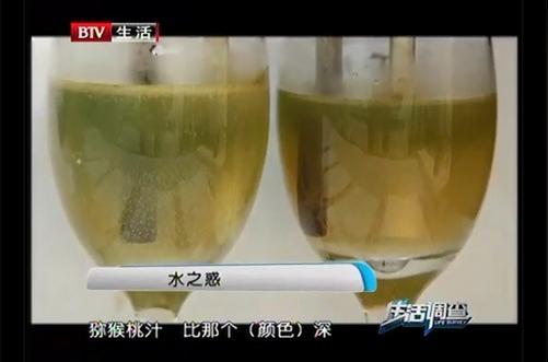 揭秘水家电行业骗术
