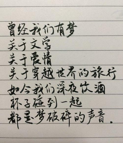 正青春追剧日历