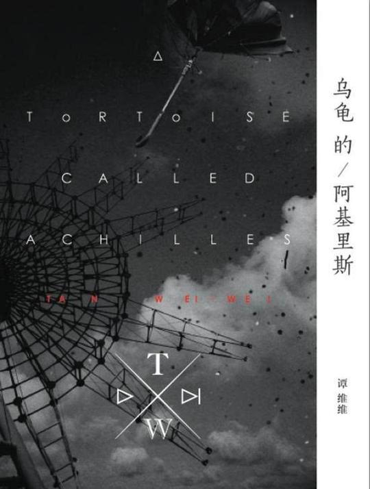 他认为大公司也没找到音乐生意的窍门,就开始做音乐界