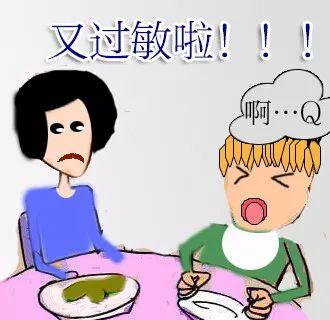 孩子过敏性鼻炎怎么预防