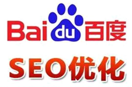快排效果提高2倍学会几个免费的技巧是关键互联网消息第1张-亿点优化商城