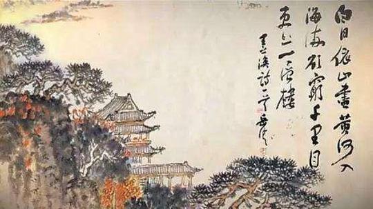 带“欣”字的古代诗词我想从其中选出两个字做一个名字不知道哪位大虾可以帮我