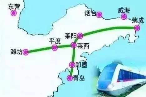 濟南到濰坊高鐵 濟南回濰坊最新規定