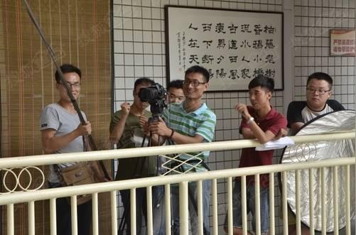 渭南首届创业大赛