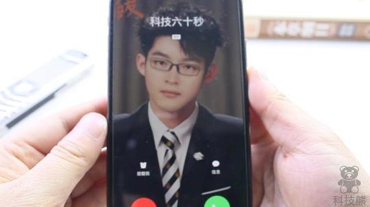 手机来电提醒图片_手机来电提醒素材_手机来电提醒模-六图网