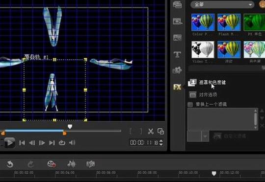 3d全息金字塔投影套创意礼物全息手机初音召唤,ipad平板电脑