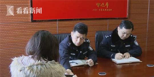 20岁女生"测试软件"设骗局2个月骗走120余万元