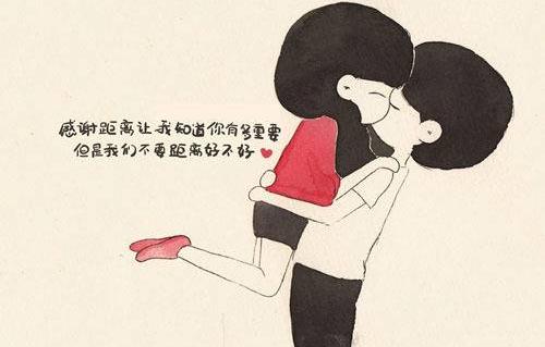 没关系,你还有我