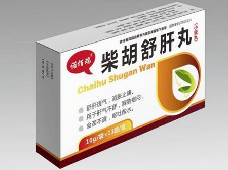 孕期不能吃什么水果